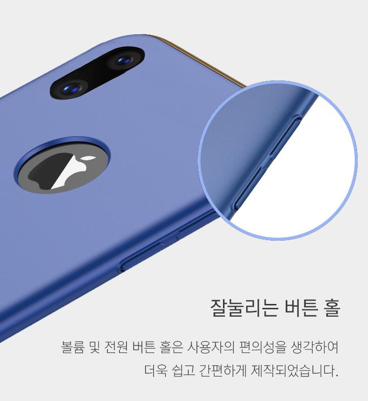 IPhone X Case Gold Line Hard Slim Metal Rose Red R