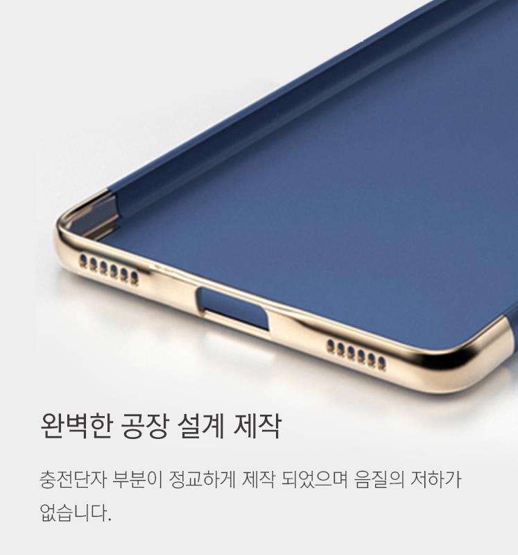 IPhone X Case Gold Line Hard Slim Metal Rose Red R