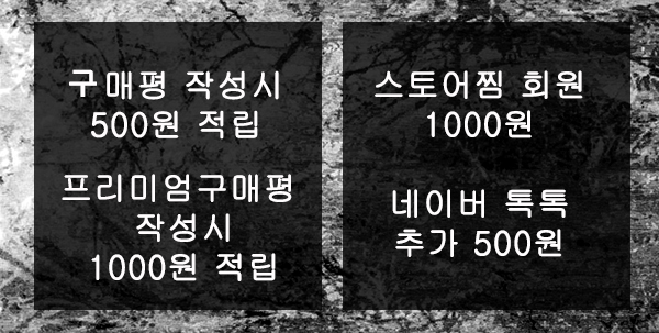 Shootable premier custom leather cowhide penny loa