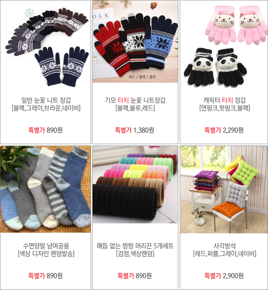 Brunette brunette brunette brunette brunette brune