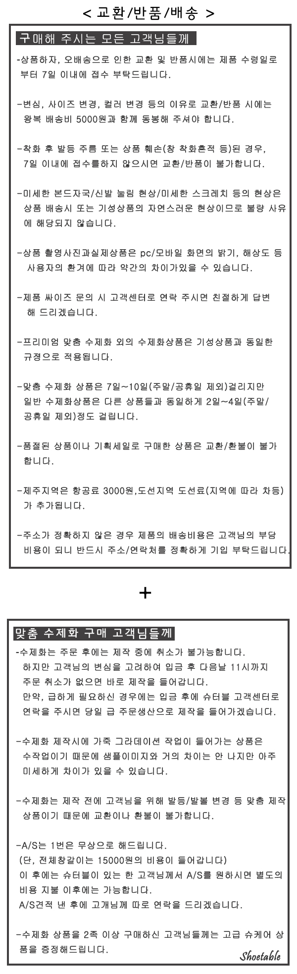 Shootable premier custom leather cowhide penny loa