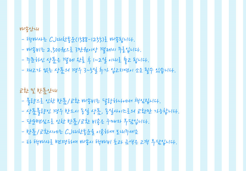 Nordic Smartphone Touch Gloves Fur Lining Couple W