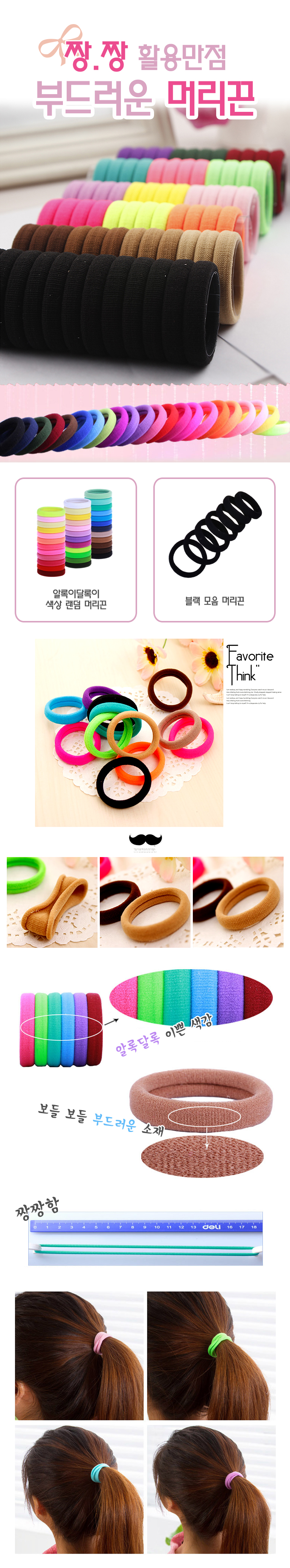 Brunette brunette brunette brunette brunette brune