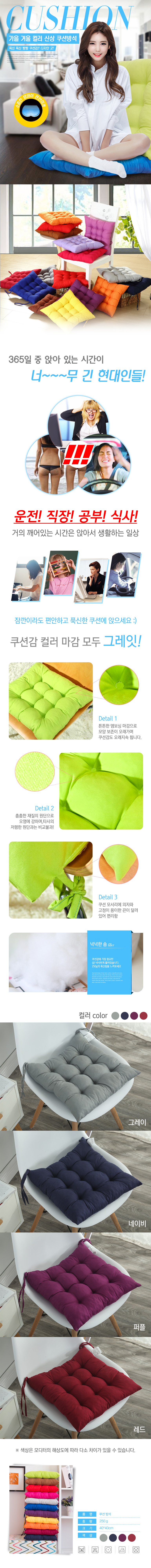 Brunette brunette brunette brunette brunette brune