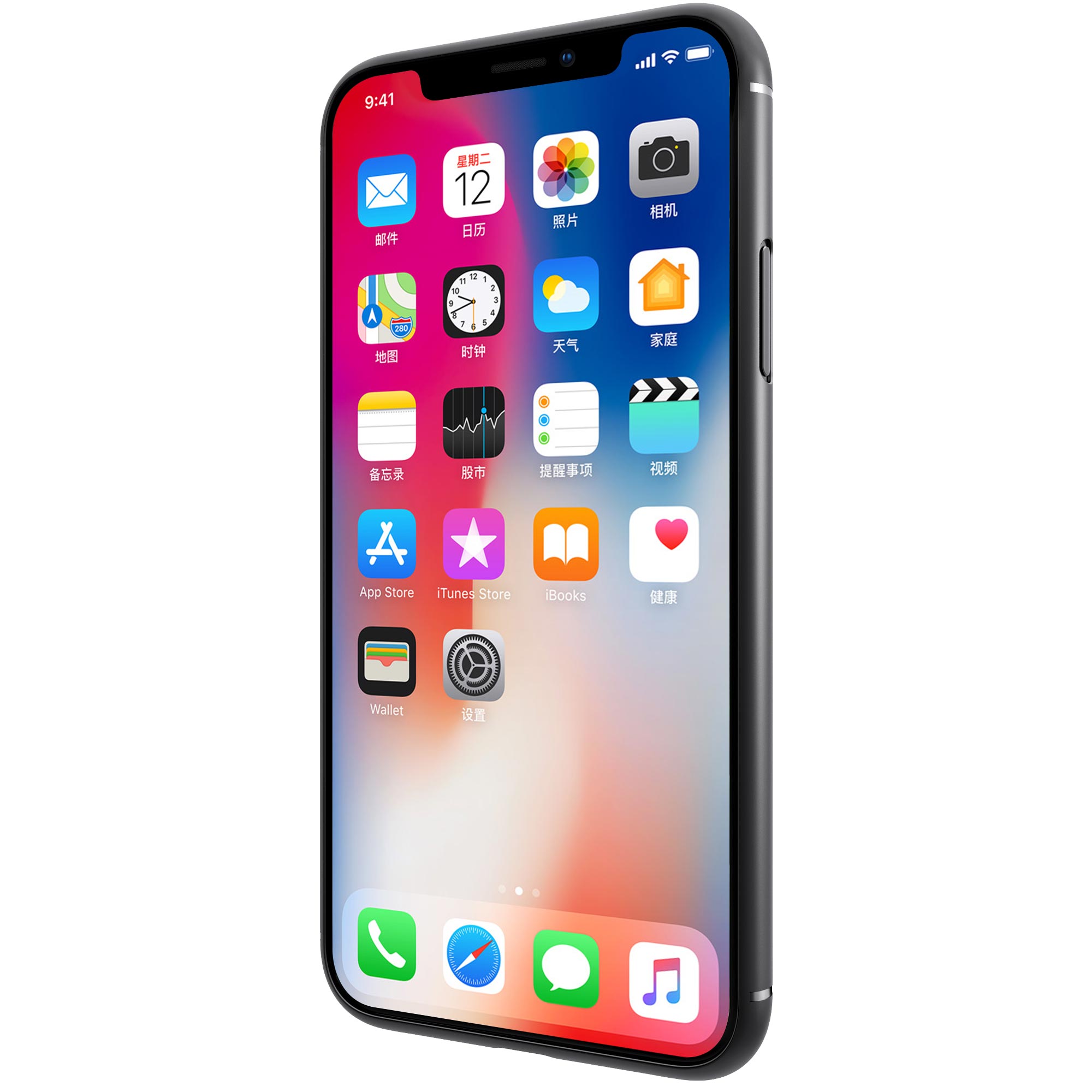 IPhone X Case Neilkin Carbon Slim Fit Ultra Thin R