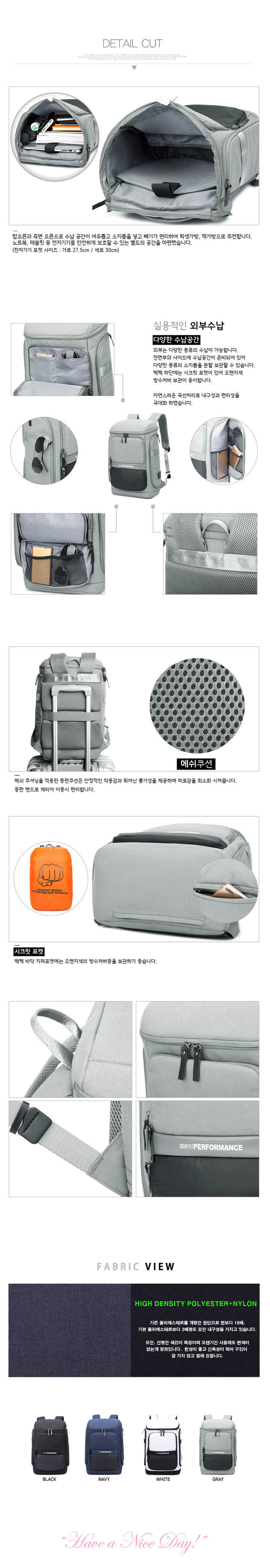 Ethan Backpack Laptop Carrying Carrier with Waterp