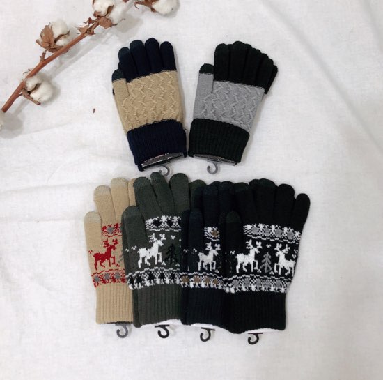 Unisex winter smart phone touch brushed gloves 6co