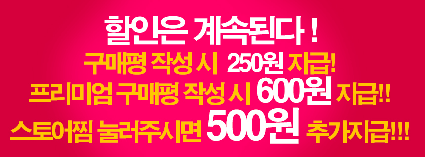 Control Body Wedding Dress Underwear Calibration G