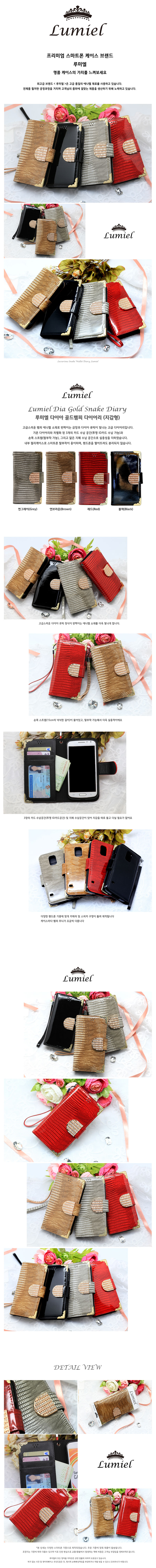 IPhone X Cases Gold Cubic Vampyie Diary Couples 40