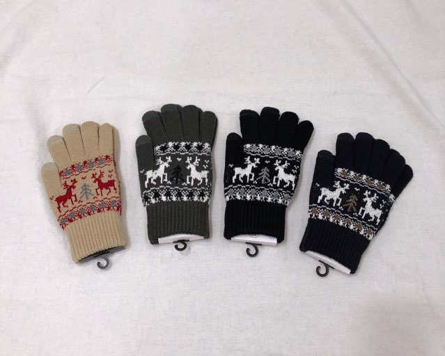 Unisex winter smart phone touch brushed gloves 6co