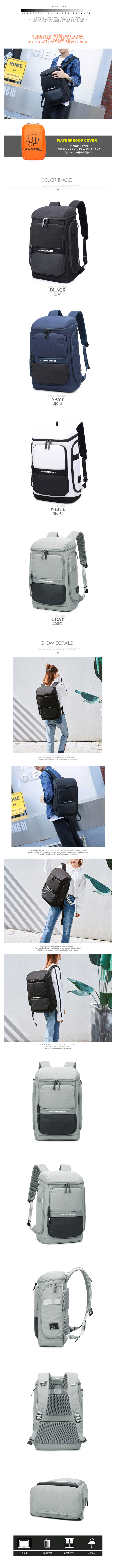 Ethan Backpack Laptop Carrying Carrier with Waterp