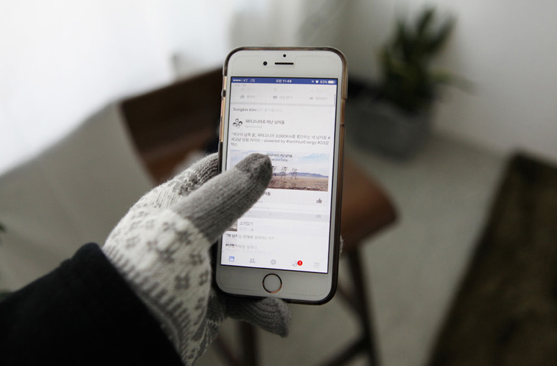 Snowflake smartphone touch gloves winter cute knit