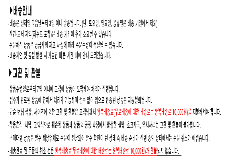 Free Shipping Sebami Med Baby Lotion 750ml SebaMed