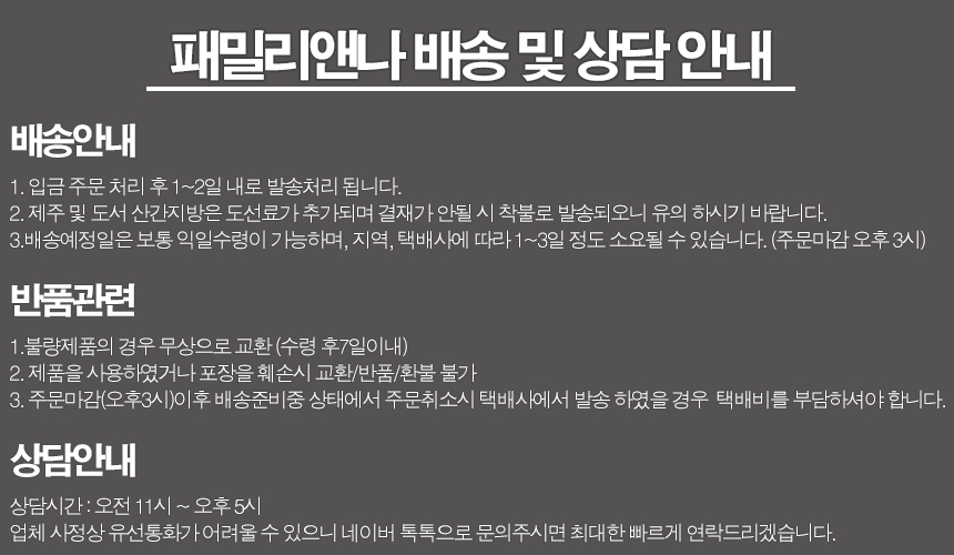 Control Body Wedding Dress Underwear Calibration G