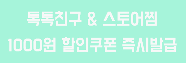 Snowflake smartphone touch gloves winter cute knit