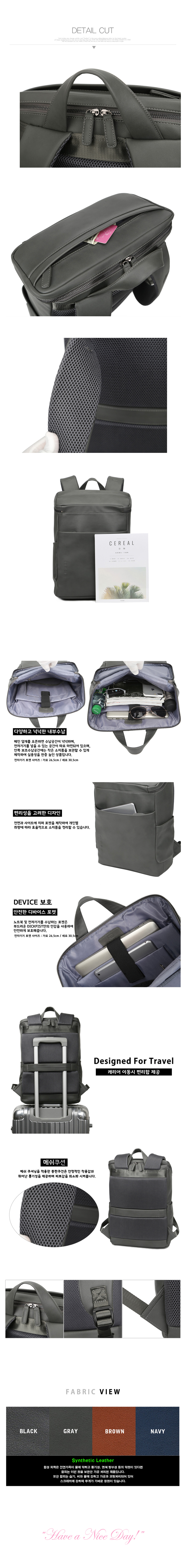 Isaac backpack laptop carrier carrier can be fixed