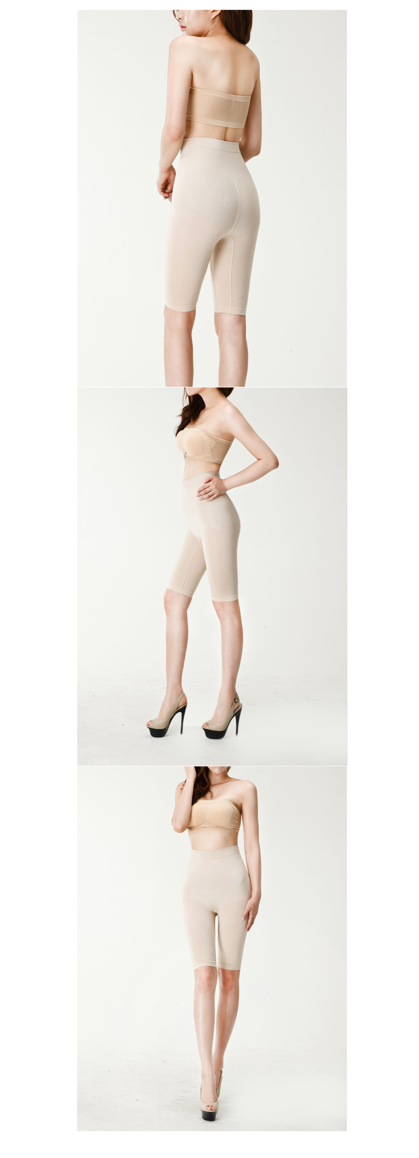 Control Body Wedding Dress Underwear Calibration G