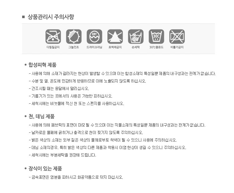 Europe Travel Carrier Backpacks USB Notebook 20s M