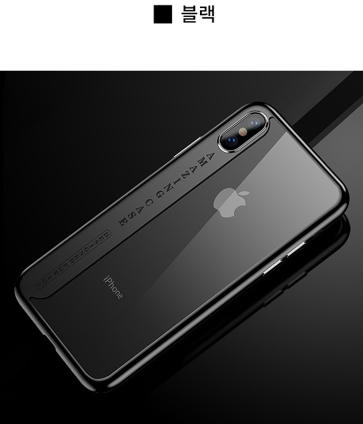 Genuine Mirror Full Cover iPhone X Case Beautiful 