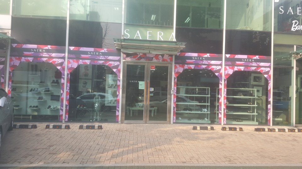 Sera Studio Bobby Pumps Shoes B17P534 Charming sty