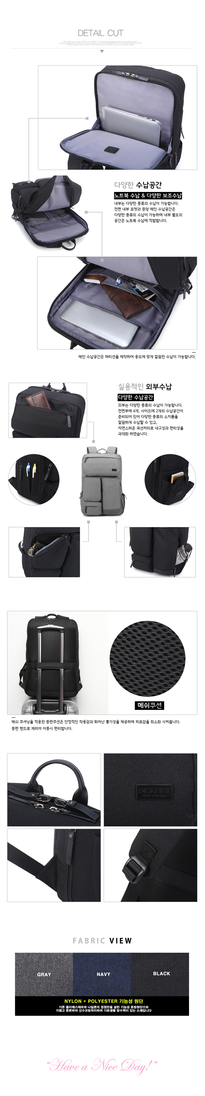 Tarpaul bag with carrier combination waterproof co