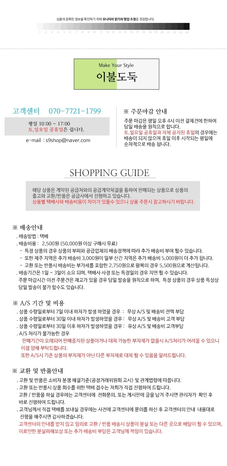 Europe Travel Carrier Backpacks USB Notebook 20s M