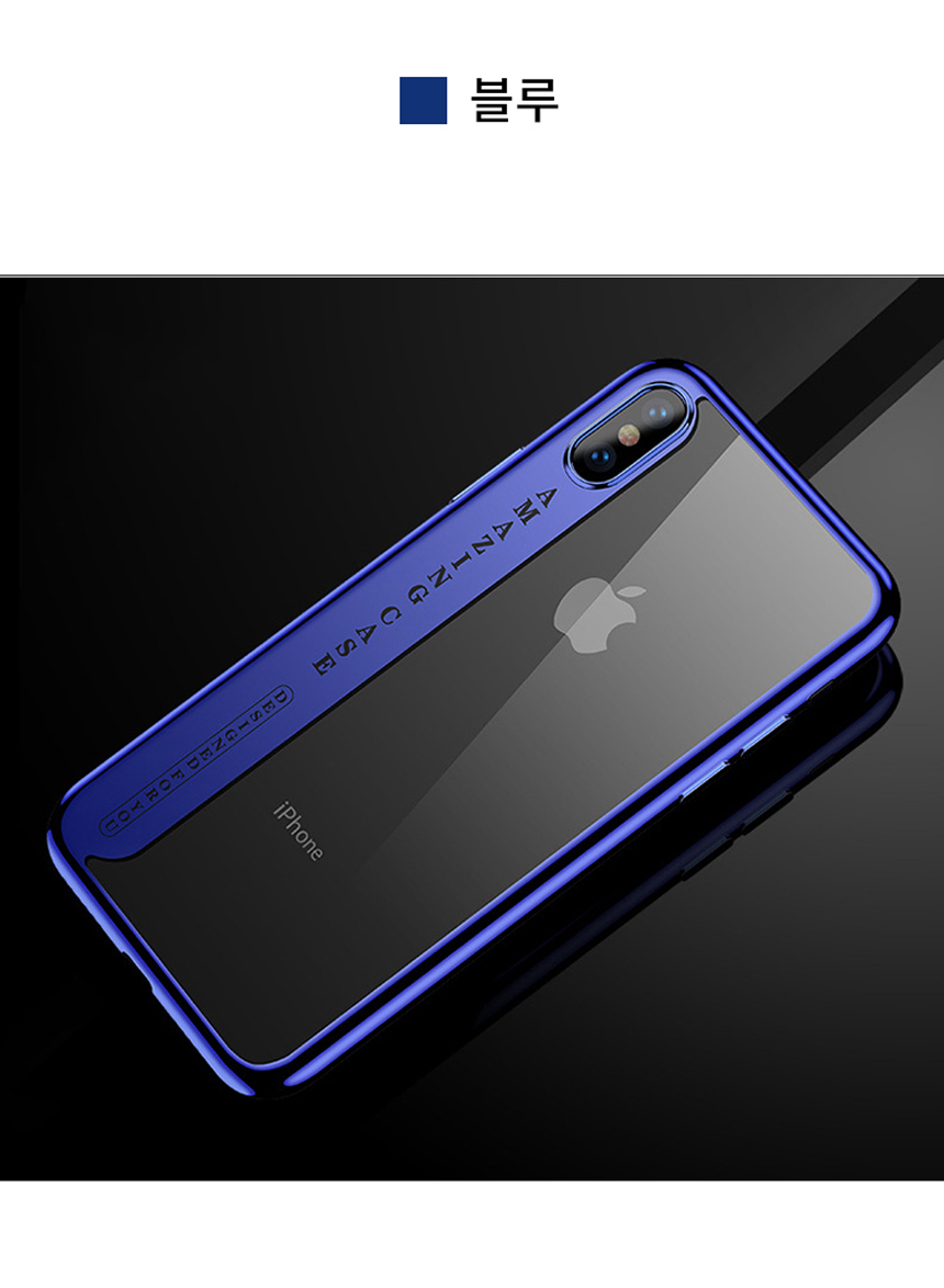 CAFELE Mirror Clear Full Cover iPhone X Case Unusu