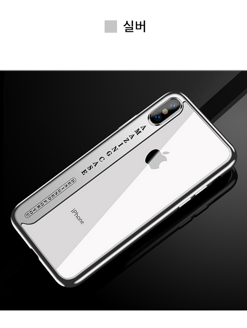 CAFELE Mirror Clear Full Cover iPhone X Case Unusu