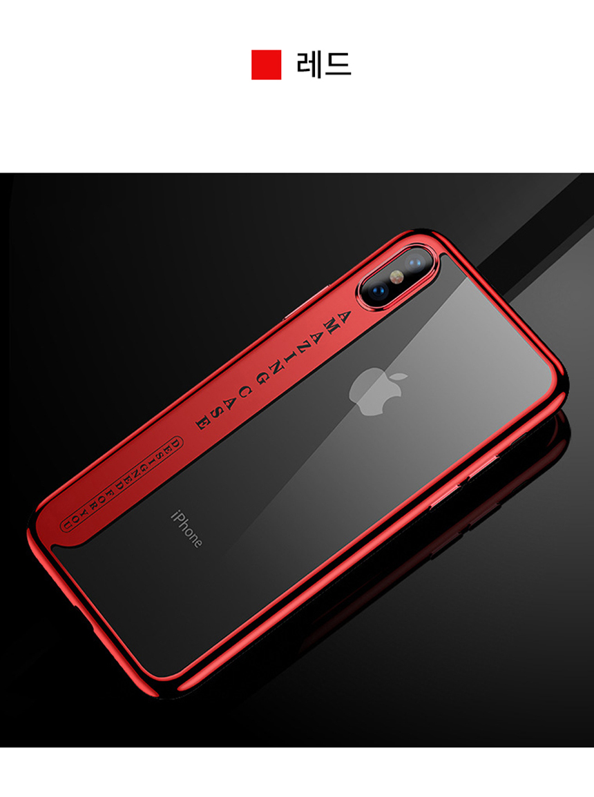 CAFELE Mirror Clear Full Cover iPhone X Case Unusu