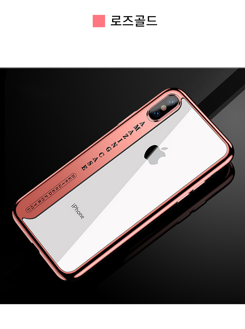 CAFELE Mirror Clear Full Cover iPhone X Case Unusu