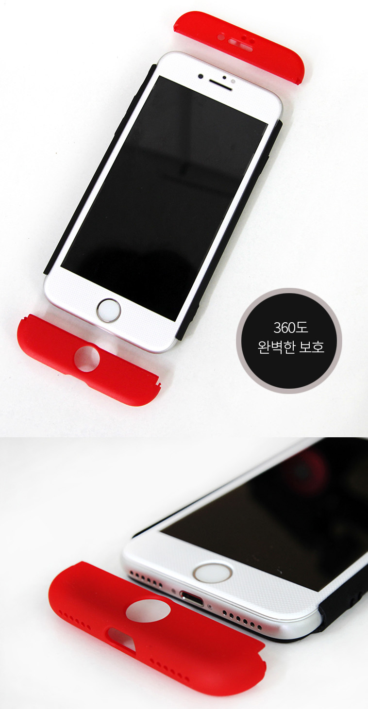 IPhone X Case 360 ​​degree full cover x Recommende