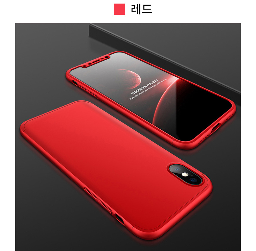 IPhone X Case 360 ​​degree full cover x Recommende