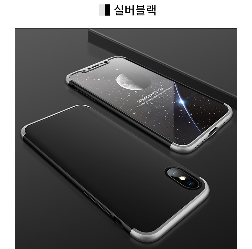 IPhone X Case 360 ​​degree full cover x Recommende