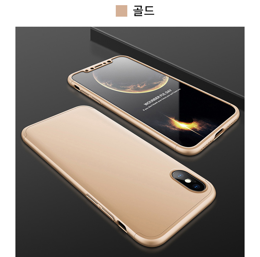 IPhone X Case 360 ​​degree full cover x Recommende