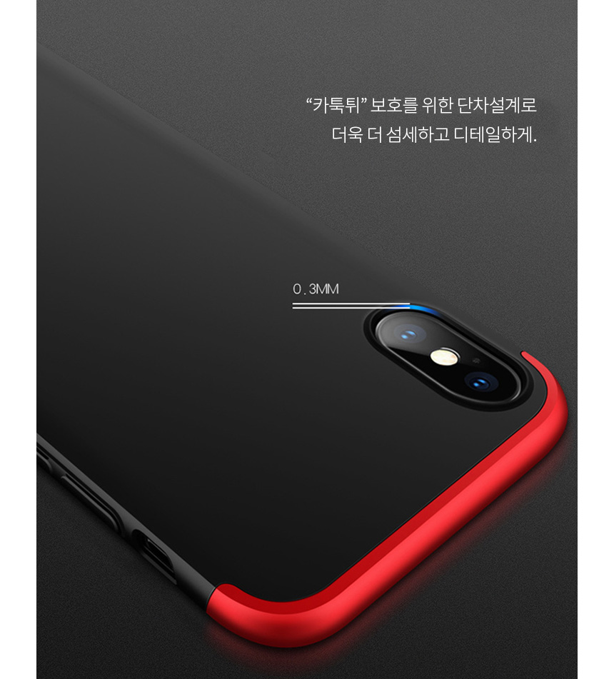 IPhone X Case 360 ​​degree full cover x Recommende