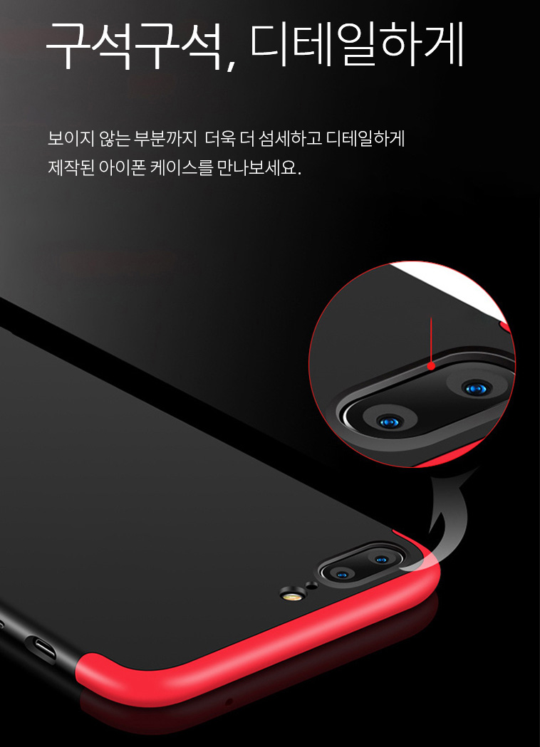 IPhone X Case 360 ​​degree full cover x Recommende