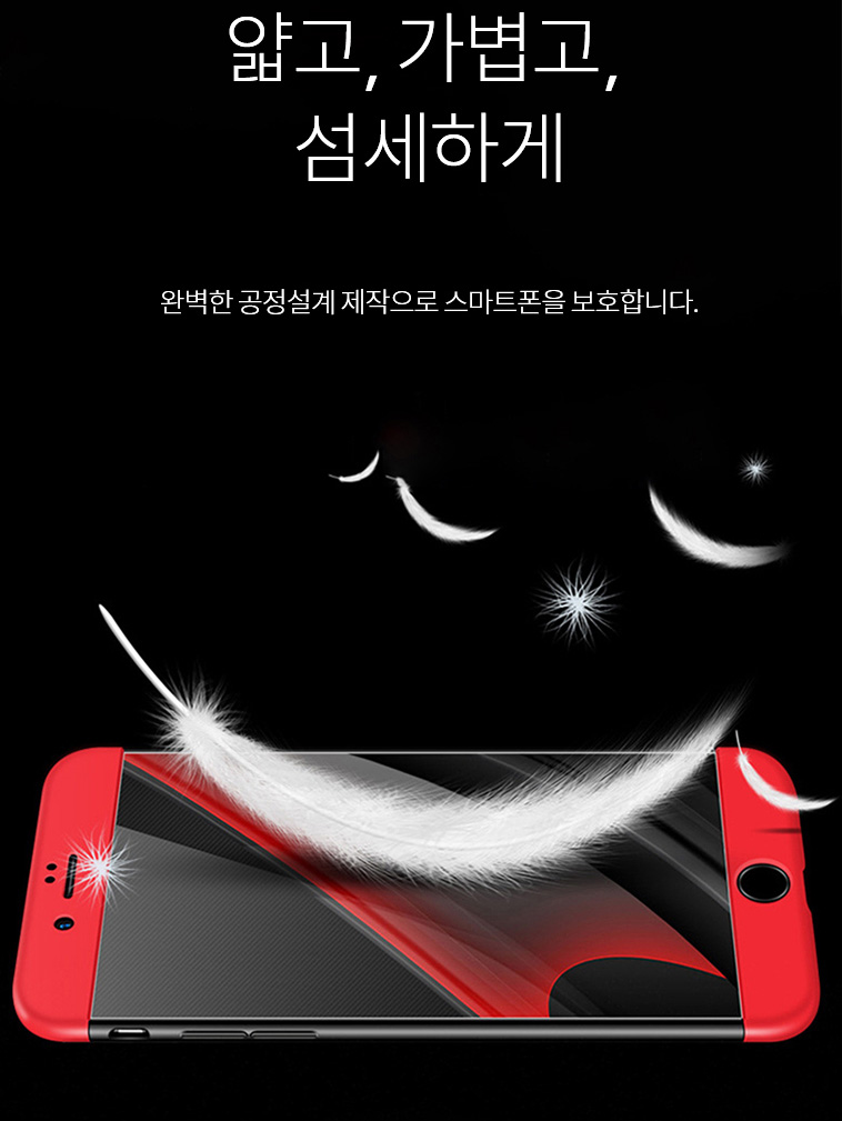 IPhone X Case 360 ​​degree full cover x Recommende