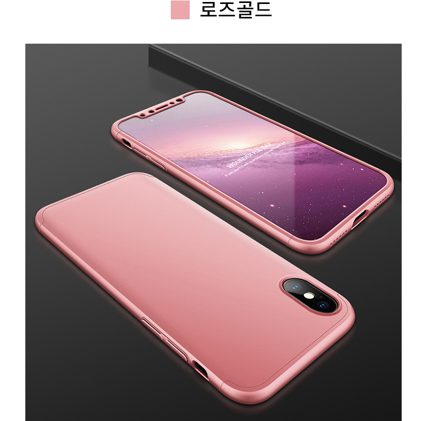 IPhone X Case 360 ​​degree full cover x Recommende