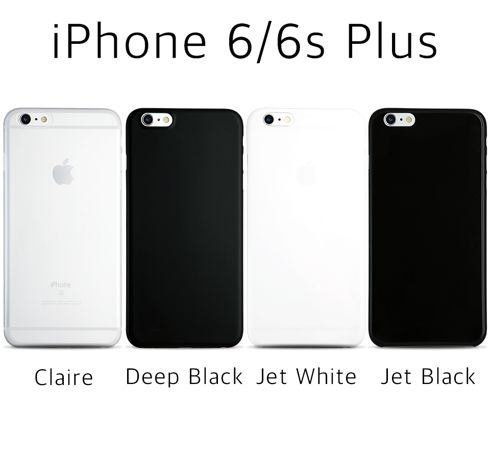 1 + 1 Paper Case iPhone 4 X 0.4mm Slim 7 Jet White