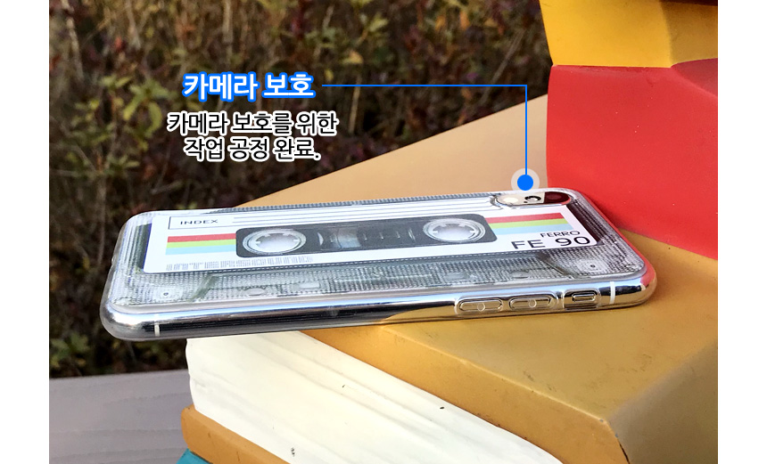 IPhone X Case Slim Skinny Recommended Jelly Unusua